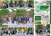برپایی دومین نمایشگاه نوآورانه کارآفرینی با محوریت عرقیات و گیاهان دارویی